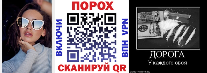 Amphetamine 97%  хочу наркоту  ОМГ ОМГ зеркало  Фатеж 
