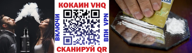 MEGA ССЫЛКА  Фатеж  COCAIN 97% 