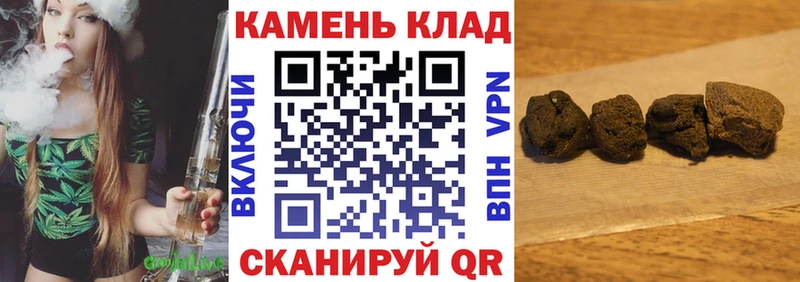 маркетплейс наркотические препараты  мега tor  Фатеж  магазин  наркотиков  Гашиш хэш 