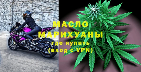 трава Гусь-Хрустальный