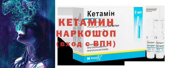 каннабис Гусев
