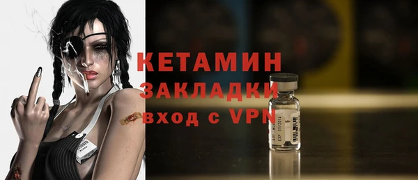 трава Гусь-Хрустальный