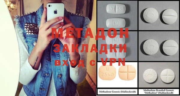 каннабис Гусев