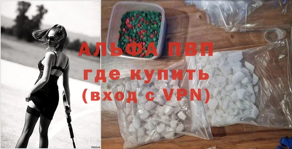 трава Гусь-Хрустальный
