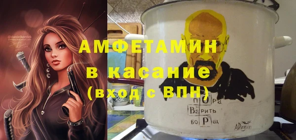 каннабис Гусев