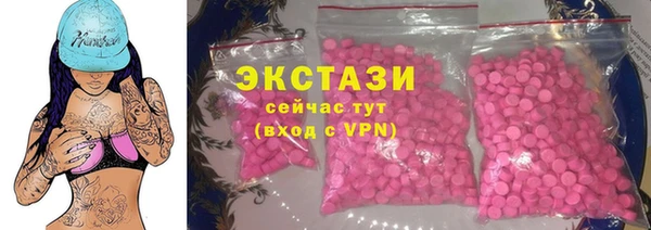 каннабис Гусев