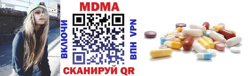 MDMA молли  ссылка на мегу вход  Фатеж 